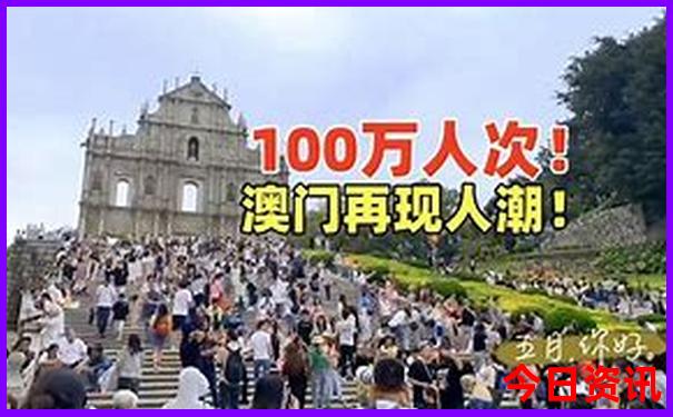 滨州附近一日游去哪里比较好