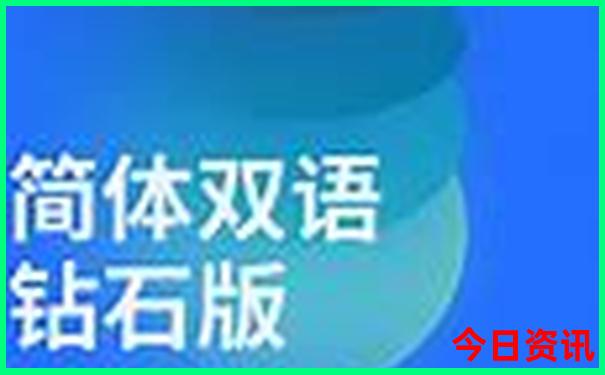 江西桃花源景区在哪里