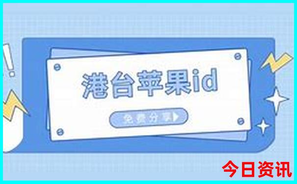 北京北站去哪些地方