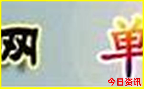 长城的历史简介和资料400字