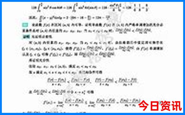南京周边旅游景点推荐