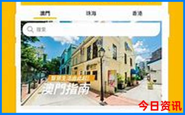 有没有什么好玩的游戏推荐