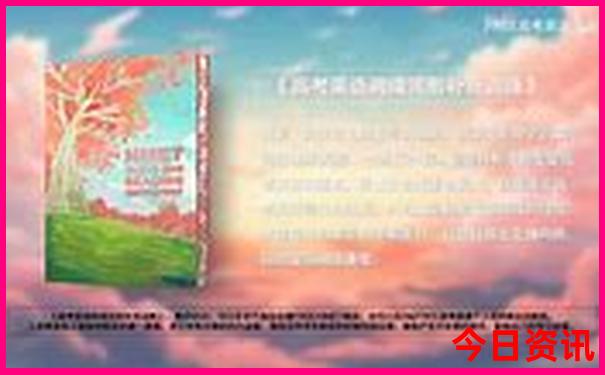 麻城夏天有哪些旅游景点