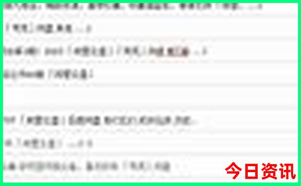 北京值得玩的地方排名前十位