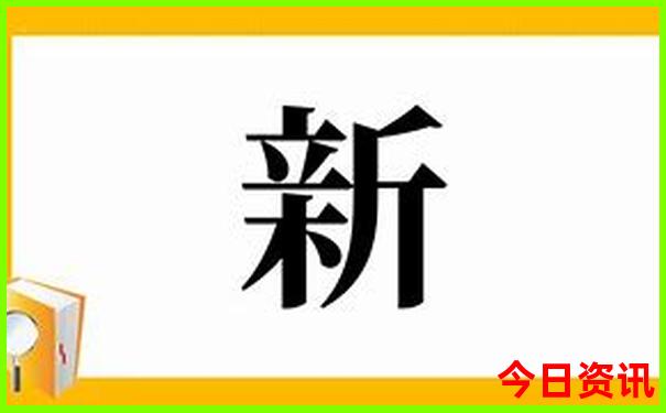 绵山风景区一日游攻略
