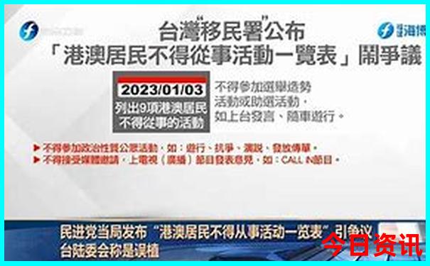 暑假北京带孩子玩的地方推荐