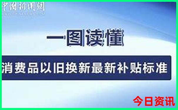 98属虎男人最佳妻子是谁