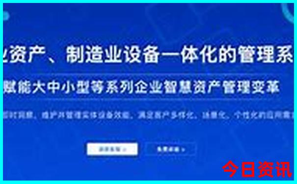 平泉十大旅游景点