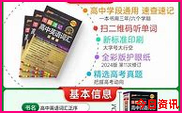 7月份适合出去旅游的地方