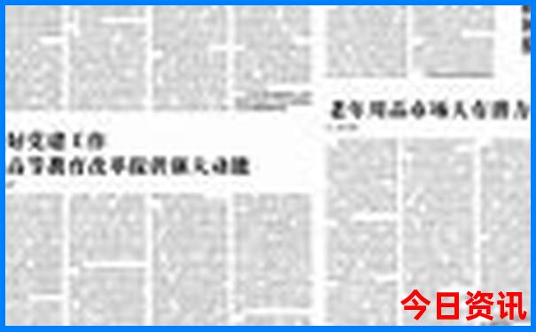 暑假旅游冷门景点