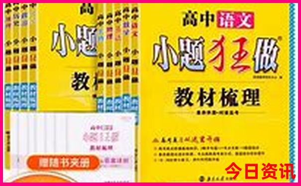 杭州景点排行榜前十名