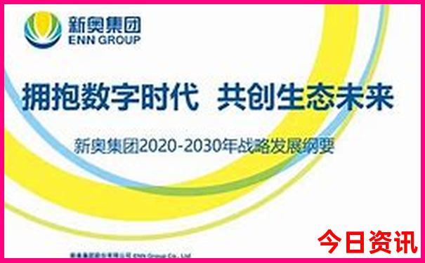 七八月份适合去国外哪旅游