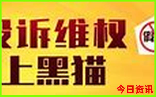 北京最值得看的景点