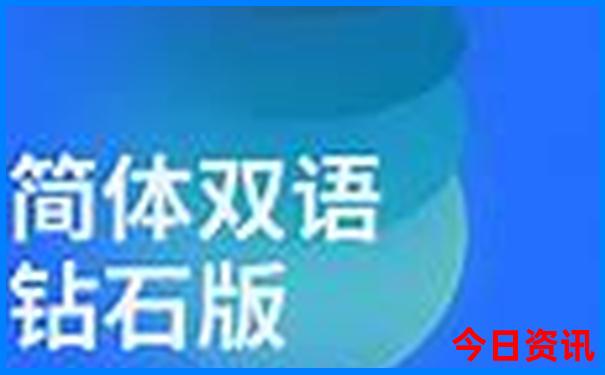 新疆周边旅游景点