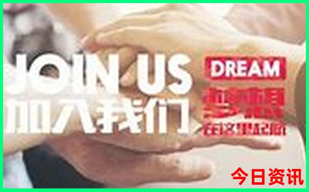 广元两天一夜旅游攻略