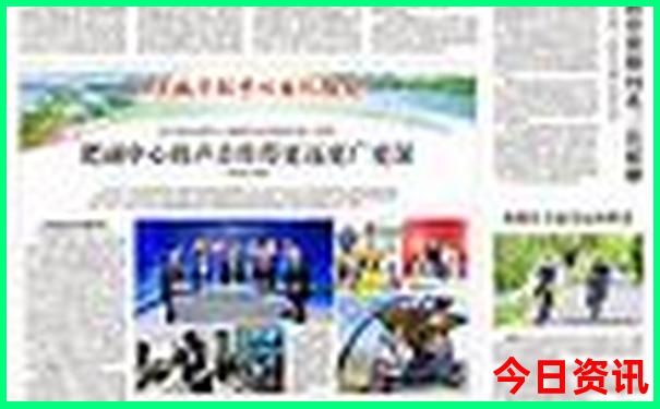 武汉周边夏季避暑旅游好去处