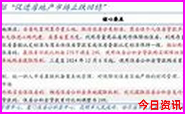一天自驾游去哪里好玩