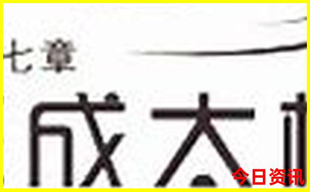 老挝旅游最佳季节是几月份