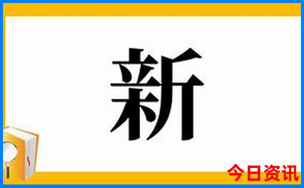 适合带孩子旅游的地方