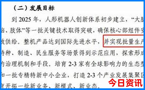 春天去哪里玩最合适