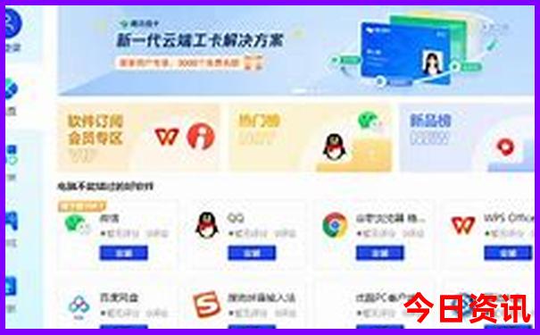 满洲里旅游攻略必去景点
