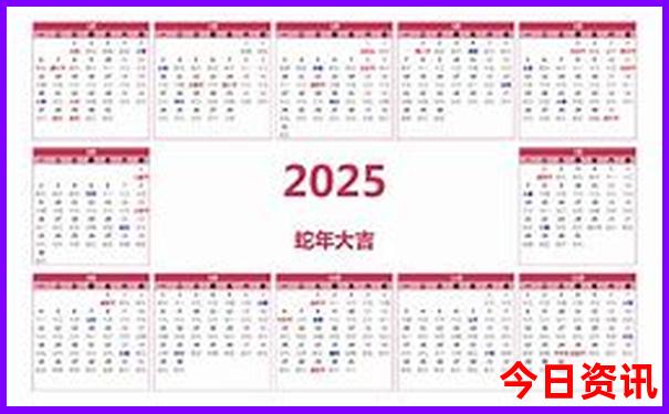 10天去哪里旅游最好