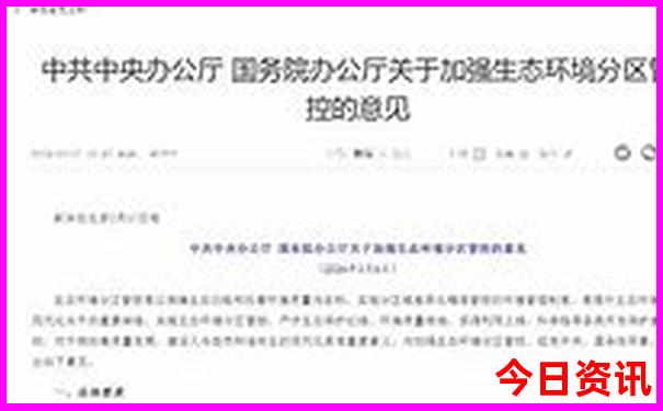 成都儿童必去的10个地方