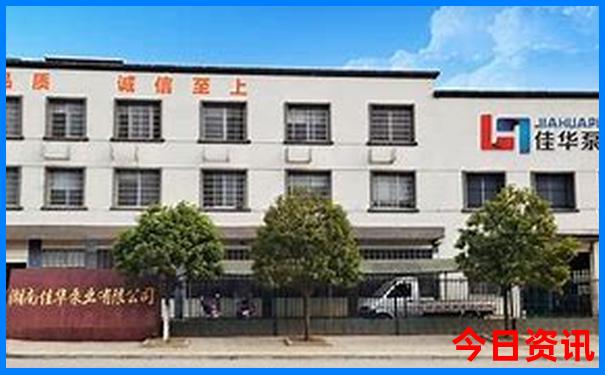 刘胡乐在云南排名