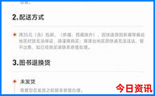 绵阳十大必去景点