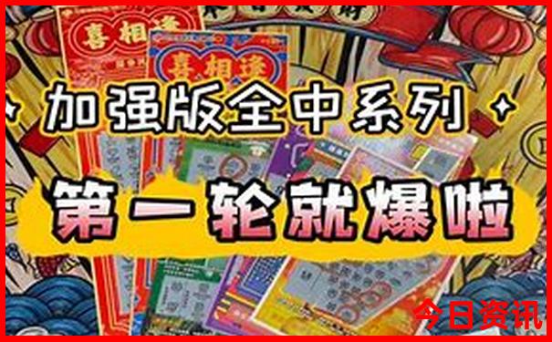 达蓬山一日游最佳路线