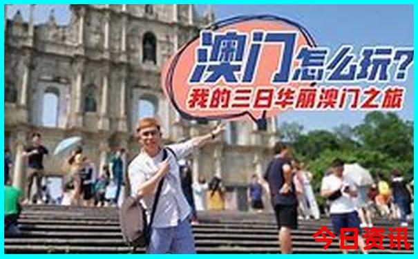 暑假哪里玩比较凉快