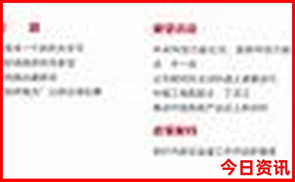 湖北最适合避暑的地方
