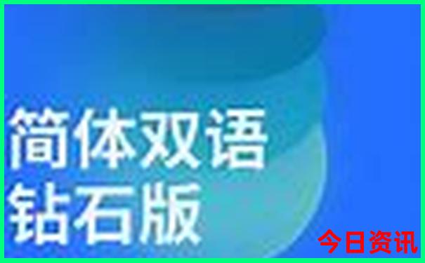 适合七八月份旅游的地方有哪些