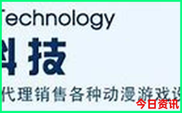 北京五日游行程表