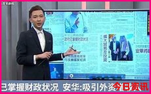 2025网友热议全年内幕资料速查免费全网大全-管家婆100期期中管家