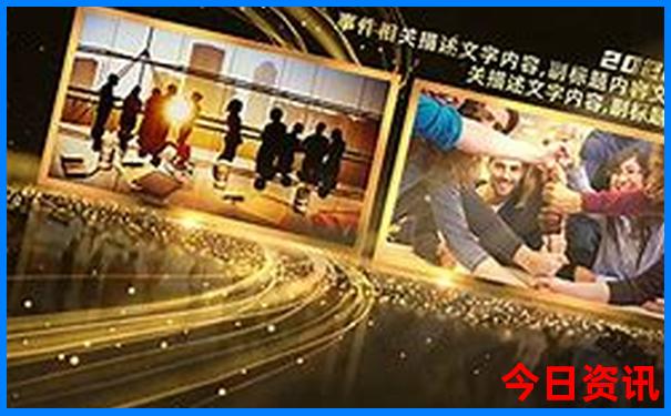 2025网友热议全年内幕资料速查免费全网大全-2025年新澳门开奖记录查询