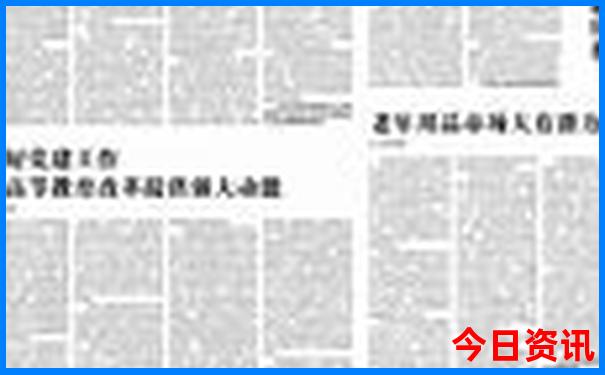 2025网友热议全年内幕资料速查免费全网大全-澳门一肖一码一特一中管家
